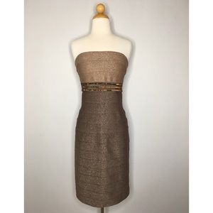 Carmen Marc Valvo Collection Cocktail Dress